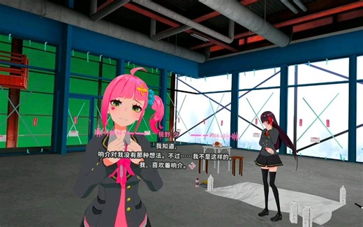 【VR】《东京时笼》（TOKYO CHRONOS） 第三章-（下）退场