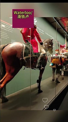 A Visit to the Waterloo Battlefield / 滑铁卢战场之旅 / Visite du champ de bataille de Waterloo