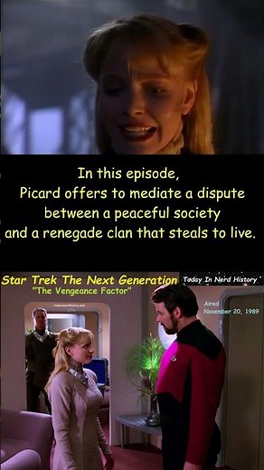 The Star Trek The Next Generation episode "The Vengeance Factor" aired November 20, 1989.
