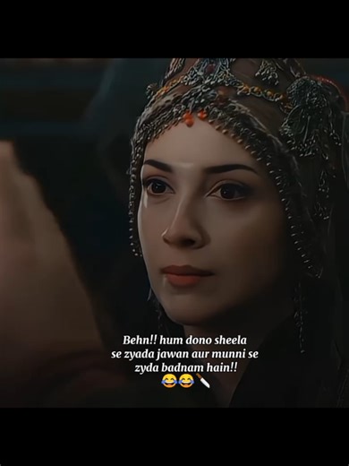 Exploring Hum Shela and Jawa in New Muni Se Zyada