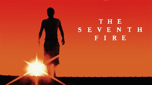 The Seventh Fire (2016)