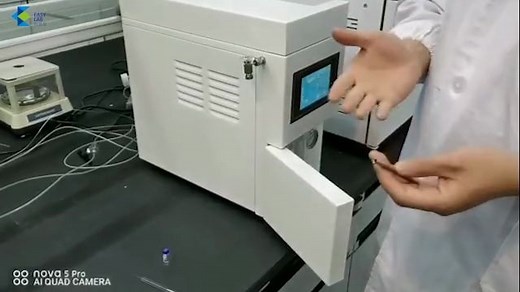 室内空气中TVOC检测