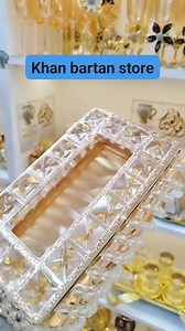 Crystal tissue box #reelsindia #FacebookReelsContest #facebookviral #ceramiccoating #facebookreel #cutleryset #facebookreelsviral #reelsfypシ #ukreels #reelsviralfb | Khan bartan store