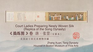 70K views · 298 reactions | In Chinese, “Dao” is a verb meaning...