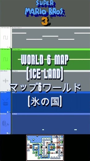 WORLD 6 MAP (ICE LAND) FL Studio Deconstruction #flstudio #nintendo #mario #任天堂 #マリオ