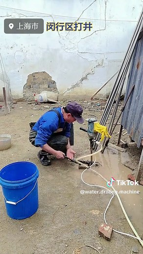 #discdrillingrig #waterdrillingmachine #waterdrilling #smalldrillingrig #smallwaterdrilling