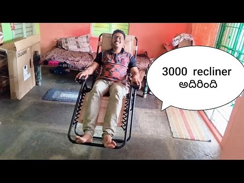 Amazon Basics ZERO GRAVITY CHAIR Recliner unboxing and Review