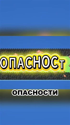 I CREATED THE NARROWEST WORLD POSSIBLE IN WorldBox #worldbox #games