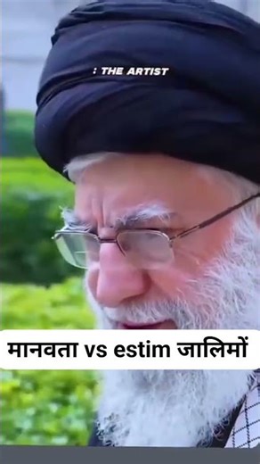 Ali Khamenei - The Full Biography of Iran’s Supreme Leader 🇮🇷 #Shorts #History