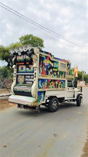 🐍Maro Tejal Super Duper Mix Remix DJ Song🐍Marvadi Remix DJ Song #dj #rajasthanitopdjremix #m #djsong