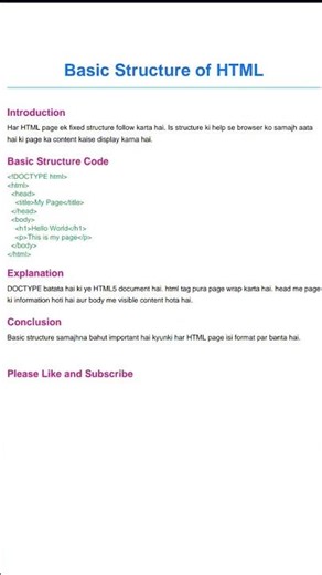 HTML basic Structure |Web Development | #htmltutorial #htmlcode #htmlelements #trendingshorts #html