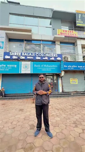 Vidisha City Update ⦿ VCU│Som Soni on Instagram: "📢 Vidisha Walon! Kya aap apne business ke liye perfect commercial space dhoondh rahe ho?” 🏢 **GOPAL COMPLEX** – Rajeev Nagar ki **first commercial building** ✨ Bilkul **fresh & new premises** 📐 **3 separate halls – 550 sq ft each** ⚡ **Individual meter connection** 💡 Fall ceiling | LED lights | AC vents 🚻 Attached washroom in every hall 🚗 Adjacent parking + strong security ✅ **Best for:** Company Offices | Insurance & NBFC Doctors | Advocat