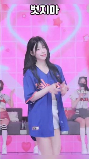 【KBJTV】【pandalive】【jinricp】【PandaClass】