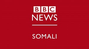 TOOS: Idaacadda Galabnimo | BBC News Somali