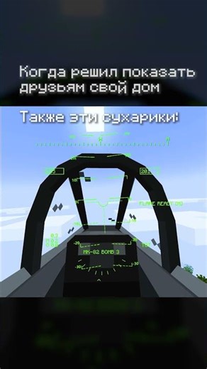 Bombing of Epstein Island (A-10 SuperbWarfare) #minecraft #mods