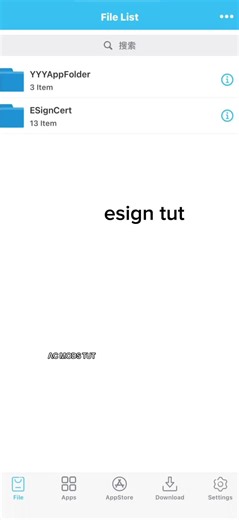 YOU NEED E-SIGN FOR TUT #mods #ac #vr #dontflopplease #fyp | ac