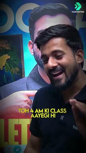 4 AM Geography Final Class: Iske Bina Paper Mat Dena 😱 | Class 12 Board Preparation | CBSE 2026