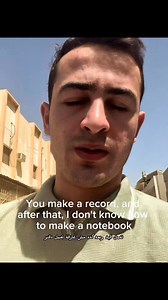 122K views · 1.7K reactions | بقا 80 % من الشركات في الخليج بطبق برامج ال ERP  كورس Dynamics 365 Finance مش مجرد تدريب.. ده بوابتك لعالم جديد من الفرص! #قيود #fyp #erp #D365 #وفي | سوق المحاسبة | Facebook