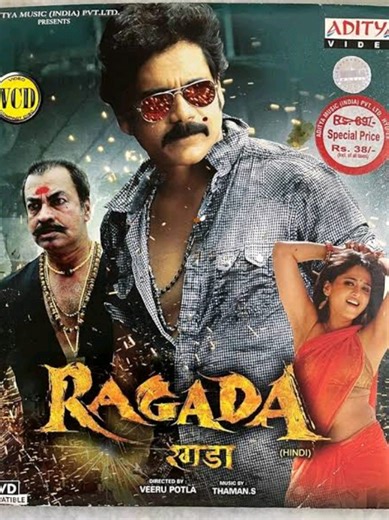 Bramanathan: A Message for My Fans