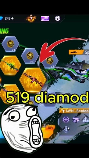 NEW AWM SKIN☠️. | Free fire Event | AWM x AN94 Ring Event free fire