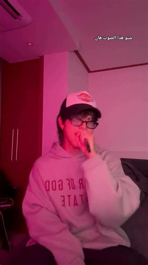 هان صوته راحه #stray_kids_need_rest #straykids #hanjisung #kpop