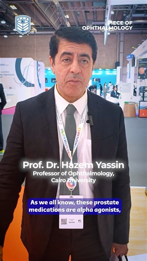 Effect of Prostate Medications on cataract surgery| Piece Of Ophthalmology Ep. 42