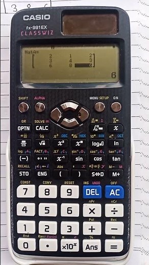 How to find multiplication of two Matrix by Casio classwiz | Casio fx-991ex calculator | #shorts