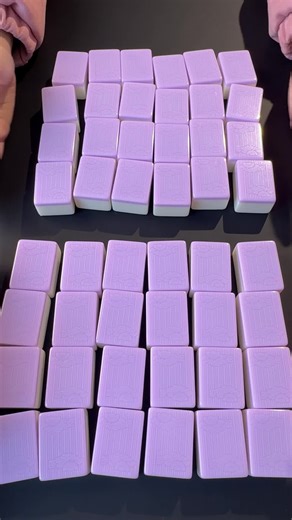 This ASMR game helped me feel relaxed after get off work #asmr #mahjong #boardgames