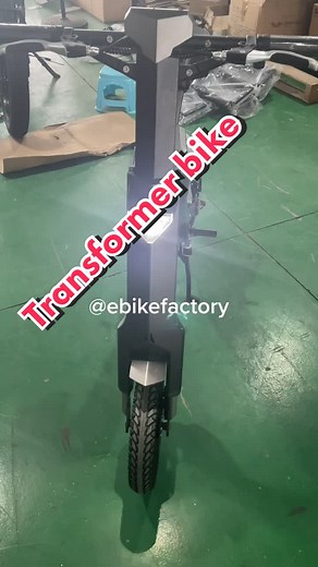 The Little Transformers - Transformer Bike from @Ebikefactory