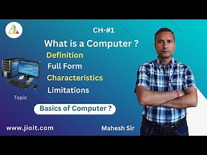 Basics of Computer | Introduction and Full form | Characteristics | Limitation of computer | Hindi
