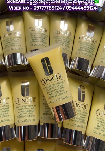 Wholesale Skincare and Cosmetics Solutions