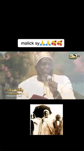 Cultural Significance of Traditional Attire in Senegal