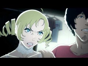 Catherine: Catherine or Katherine?