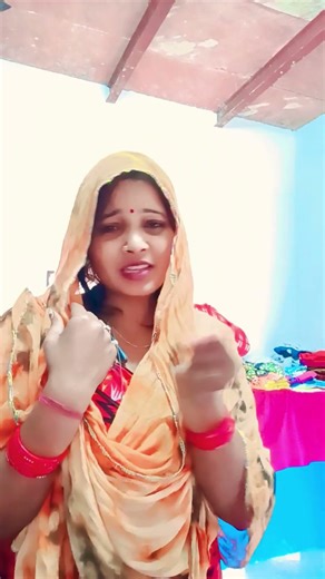 यह लड़कियों के लिए दो लाइन#comedy #funny 🤣🤣 good