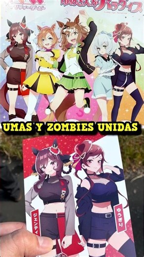 UMA MUSUME and ZOMBIELAND SAGA team up