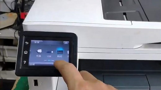 惠普打印机怎么共享多台电脑连接？6步教会你