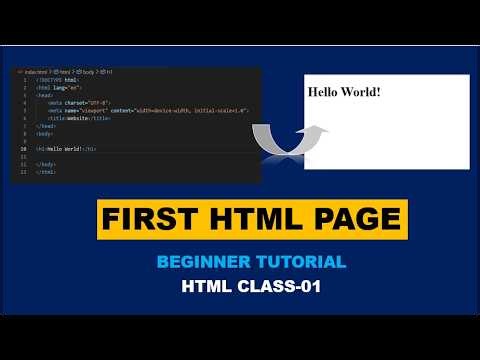 Build Your First HTML Page in VS Code | HTML Tutorial for Beginners
