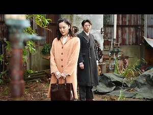 Wife of a Spy - JAPAN CUTS 2021