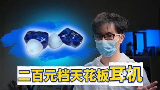 从小六边形进化成大六边形！新款 G10 听声定位直接起飞