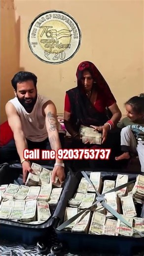 पुराने नोट सिक्केहमें सेल करें #shortvideo #oldcoins #coincollecting #khalnayak #numismatic #coinco