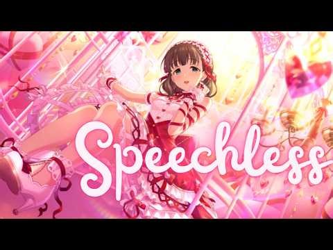 Nightcore - Speechless (Rachel Platten)