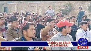 2.6K views · 318 reactions | Diamond English Language and Computer...