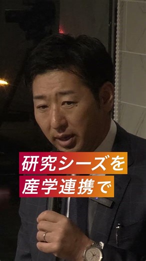 人口減・若者流出・地価下落…課題に鳥取ならではの体制とシーズで挑む現在地