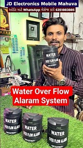 Water Over Flow Alaram System #shortvideo #shorts
