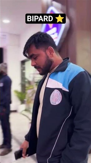 BIPARD Training Centre patna.#jobvacancy