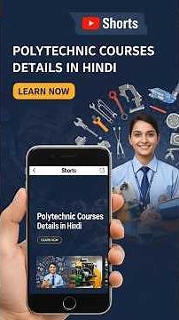 What is Polytechnic |Polytechnic courses full details in hindi |Polytechnic course कैसे करे roadmap