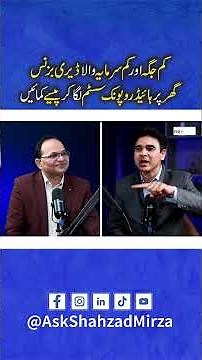 Hydroponic System for Dairy Business, Low-Investment Dairy Farming Idea