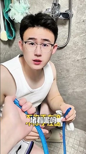 Creative Discipline: Teach Your Husband a Lesson