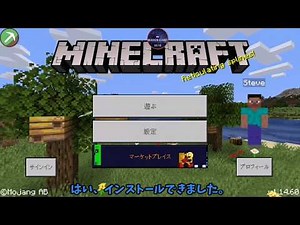 [配布済み]日本語訳版Toolbox-1.14.60