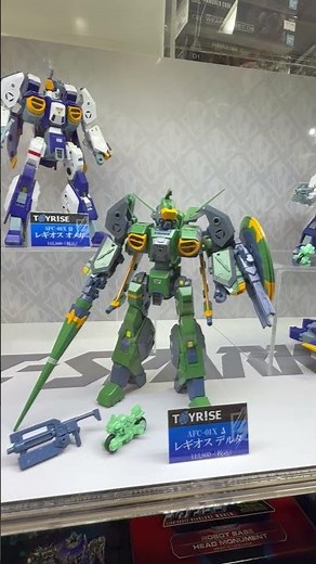 [Armored Trooper Voyager Mospeada/A Healing Journey] #Armored Trooper Voyager Mospeada #Regios #T...